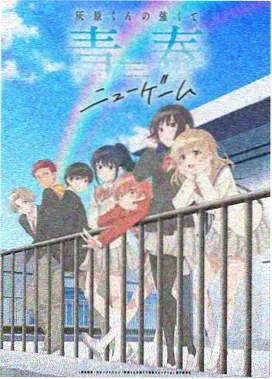 心动的第9季心动侦探室完整版观看