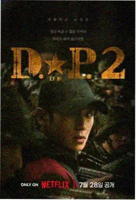 热度榜第三